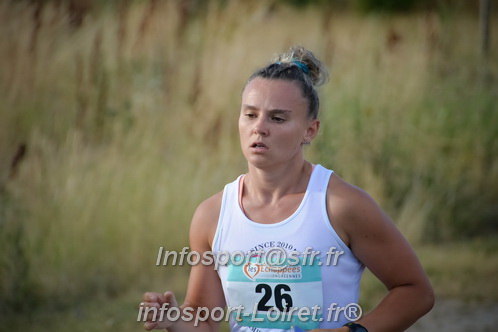 Ingreennes 2025/INGRE2025_01682.JPG
